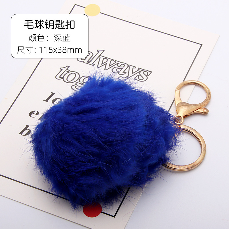 毛球-深蓝 Picture9