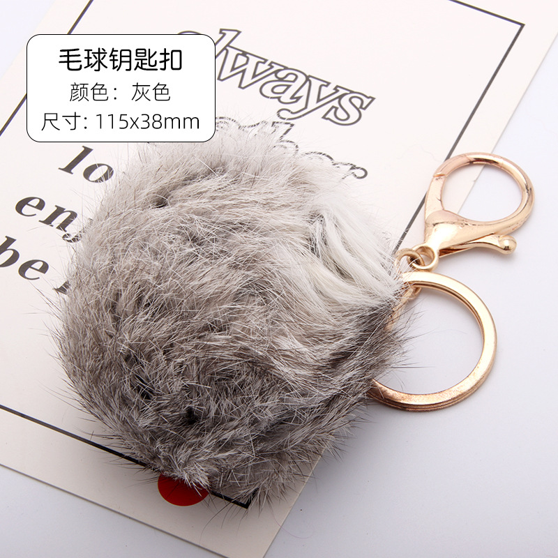 毛球-灰色 Picture10