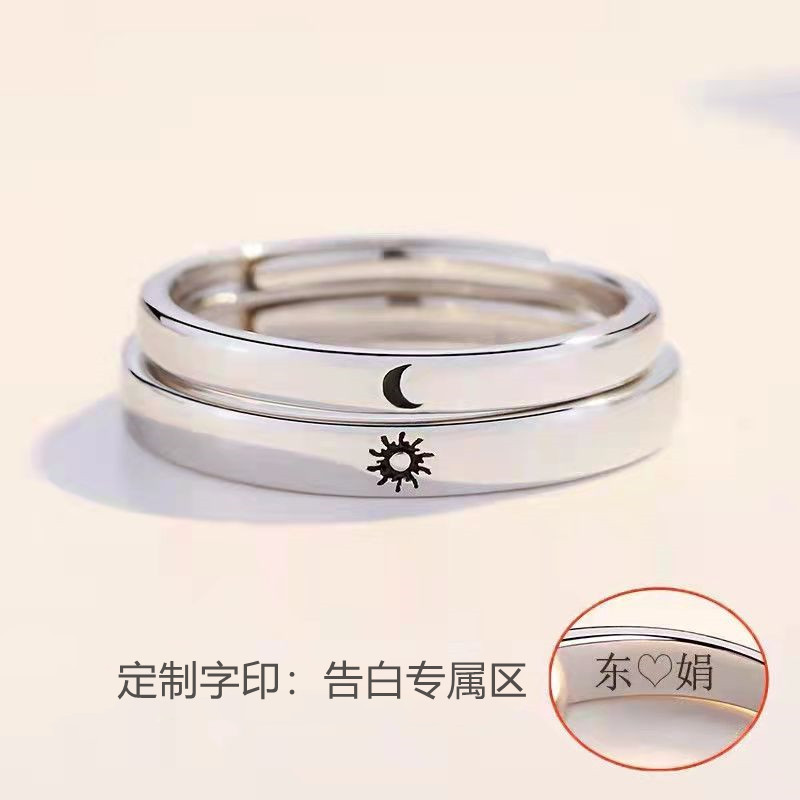 1 Pair 925 Sterling Silver Color Single Rings h5Picture4