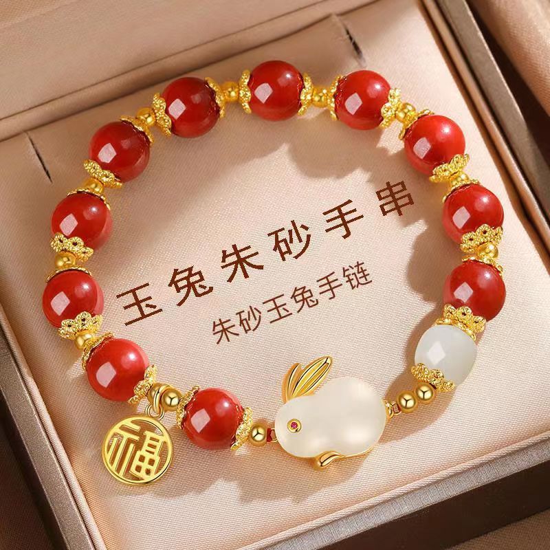 Red & Green Picture5