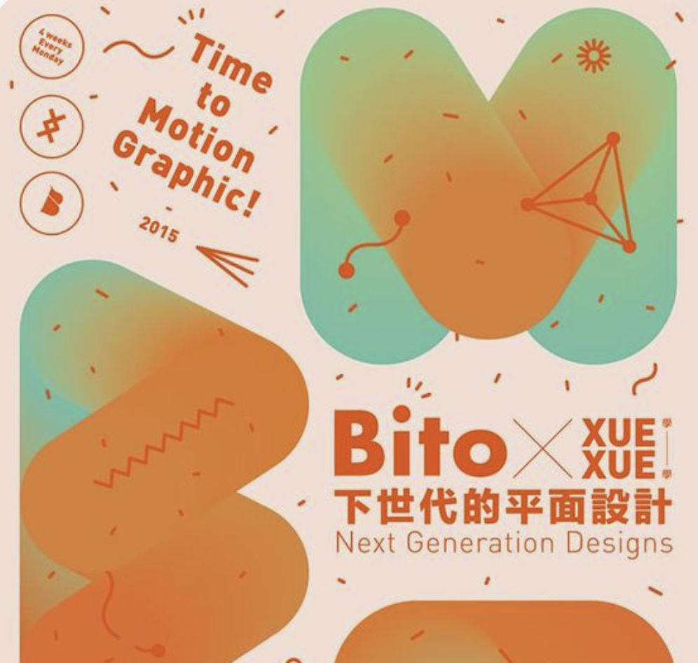 1 Pair Fall/Winter Acrylic Wool Pink & Red Bag Straps